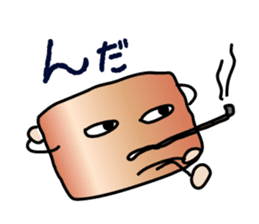ENGORO-SAN sticker #8327033