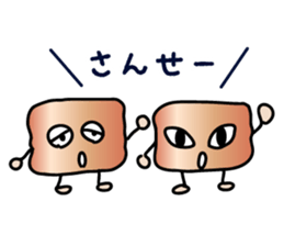 ENGORO-SAN sticker #8327034