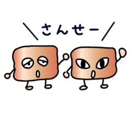 ENGORO-SAN sticker #8327034