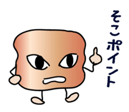 ENGORO-SAN sticker #8327037