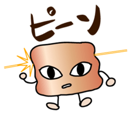 ENGORO-SAN sticker #8327038
