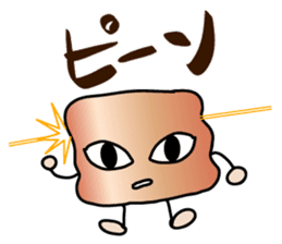 ENGORO-SAN sticker #8327038