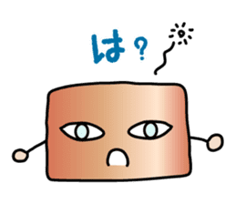 ENGORO-SAN sticker #8327040