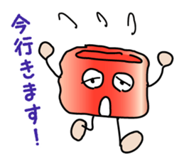 ENGORO-SAN sticker #8327042