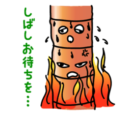 ENGORO-SAN sticker #8327046