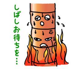 ENGORO-SAN sticker #8327046