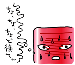 ENGORO-SAN sticker #8327047