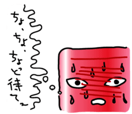 ENGORO-SAN sticker #8327047