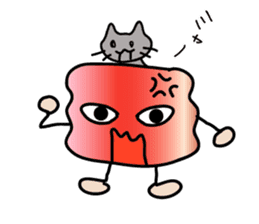 ENGORO-SAN sticker #8327049