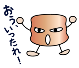 ENGORO-SAN sticker #8327050