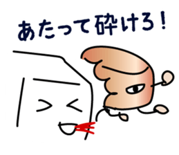 ENGORO-SAN sticker #8327052
