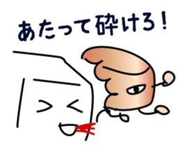 ENGORO-SAN sticker #8327052
