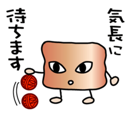 ENGORO-SAN sticker #8327055