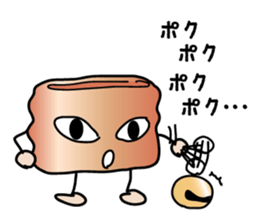 ENGORO-SAN sticker #8327056