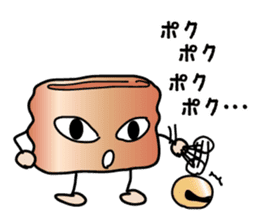 ENGORO-SAN sticker #8327056