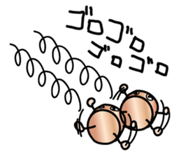 ENGORO-SAN sticker #8327059