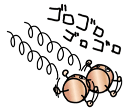 ENGORO-SAN sticker #8327059