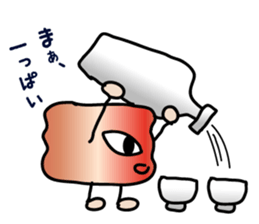 ENGORO-SAN sticker #8327064