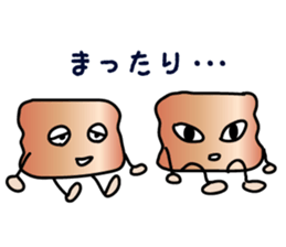 ENGORO-SAN sticker #8327067