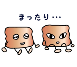 ENGORO-SAN sticker #8327067