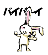 USAUSABUNNY1 sticker #8327350