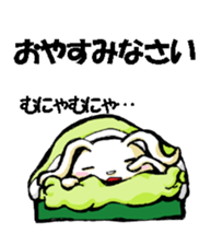 USAUSABUNNY1 sticker #8327353