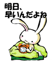 USAUSABUNNY1 sticker #8327354