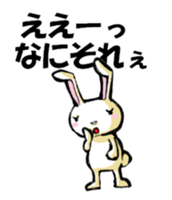 USAUSABUNNY1 sticker #8327359