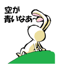 USAUSABUNNY1 sticker #8327360