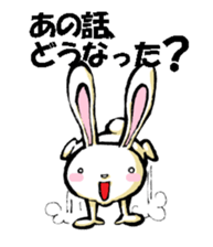 USAUSABUNNY1 sticker #8327361