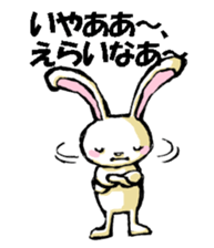 USAUSABUNNY1 sticker #8327363