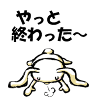 USAUSABUNNY1 sticker #8327369