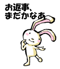 USAUSABUNNY1 sticker #8327373