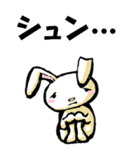 USAUSABUNNY1 sticker #8327375