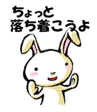 USAUSABUNNY1 sticker #8327376