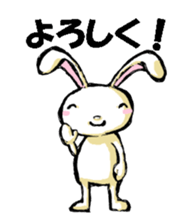 USAUSABUNNY1 sticker #8327378