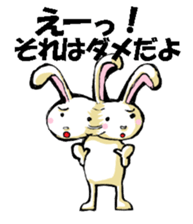 USAUSABUNNY1 sticker #8327380