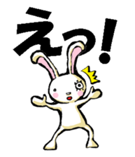 USAUSABUNNY1 sticker #8327381