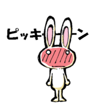 USAUSABUNNY1 sticker #8327383