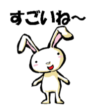 USAUSABUNNY1 sticker #8327385