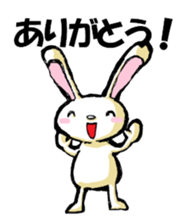 USAUSABUNNY1 sticker #8327387