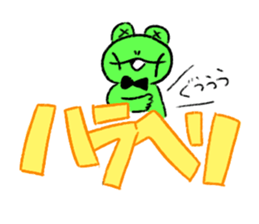 Frog Teacher Sticker2 sticker #8327428