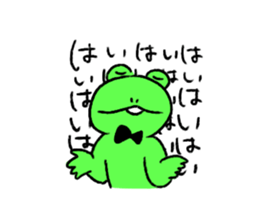 Frog Teacher Sticker2 sticker #8327430