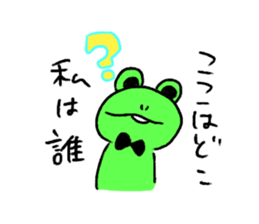 Frog Teacher Sticker2 sticker #8327432