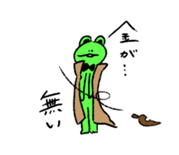 Frog Teacher Sticker2 sticker #8327435