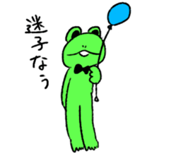 Frog Teacher Sticker2 sticker #8327444