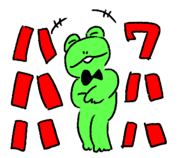 Frog Teacher Sticker2 sticker #8327452