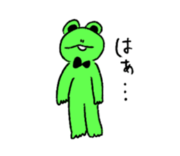 Frog Teacher Sticker2 sticker #8327454