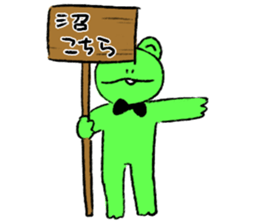 Frog Teacher Sticker2 sticker #8327457