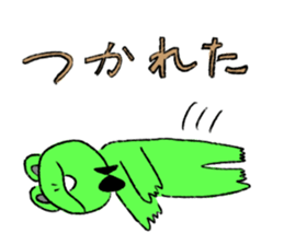 Frog Teacher Sticker2 sticker #8327460